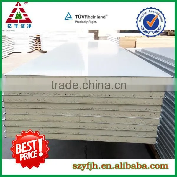 Polyurethane Sandwich Roof Panel