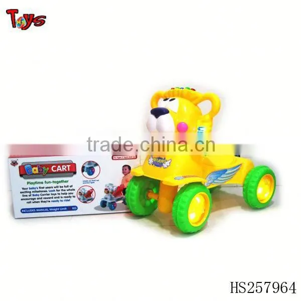 Toy Car Ride on Toy
