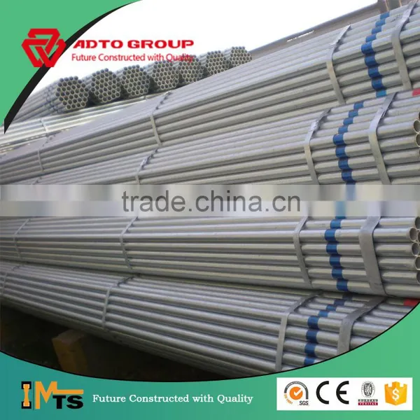 BS1139 Hot Dipped Galvanized Scaffolding Tube photo-4