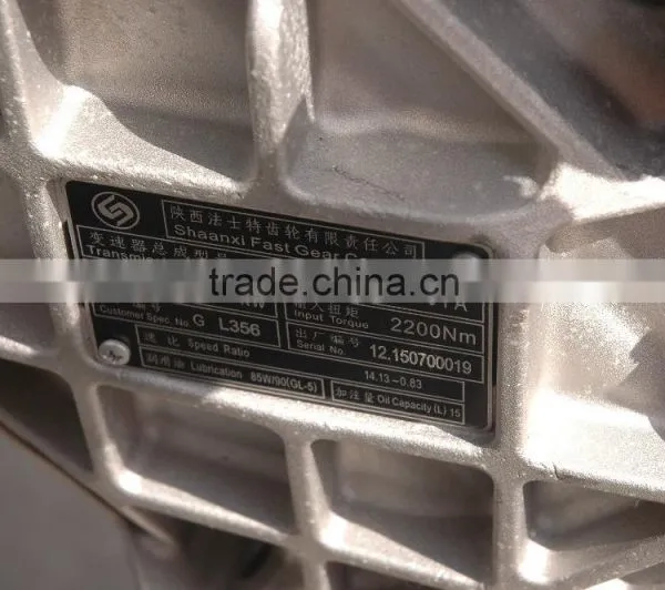 Fast Transmission C16JSDQXL220TA-GL356