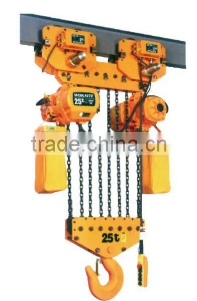 two motor chain hoist