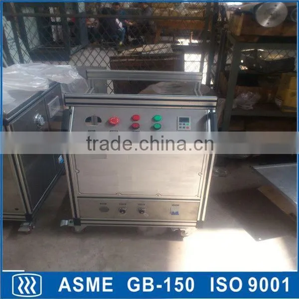 ice cube making machine