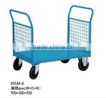 Cart With Mesh and Mute Rubber Wheels