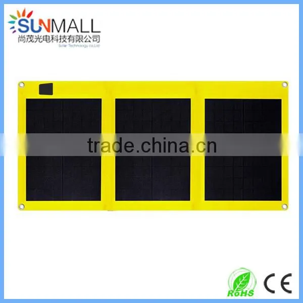 Foldable Solar Charger for Mobile Phone Digital Products