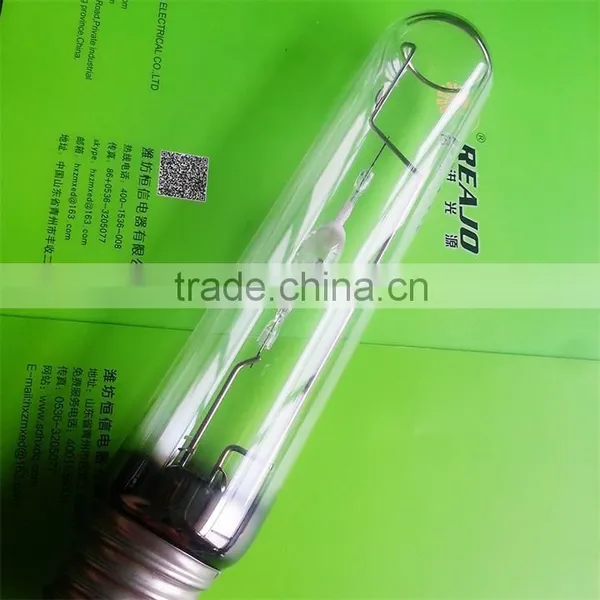 E39/E40 250W Quartz Metal Halide Lamp photo-2