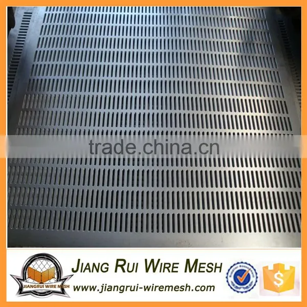 2016 High Quality Perforated Metal Mesh