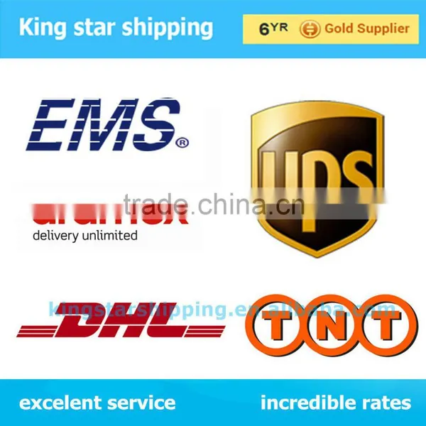 Cheap Solar Lights Express Freight From China to CHAD