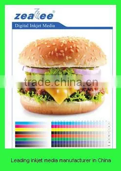 China Shanghai Supplier Factory Price Digital Printing Banner Indoor and Outdoor Digital Inkjet Composite Media photo-2
