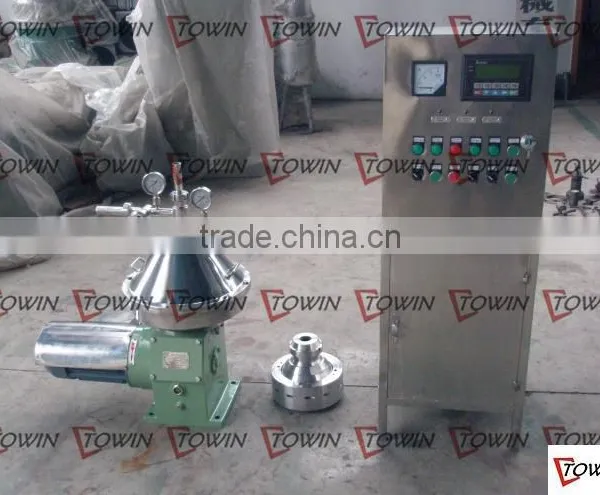 Automatic Milk/dairy Cream Separator