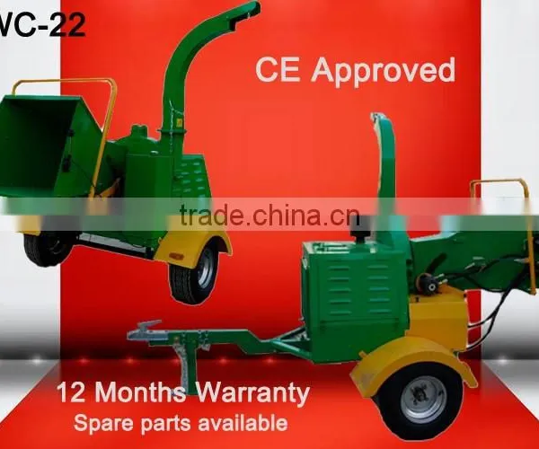 Wood Chipper Shredder HWC-22 photo-2