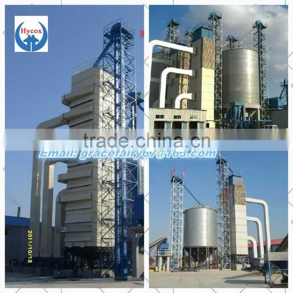 Grain Dryer