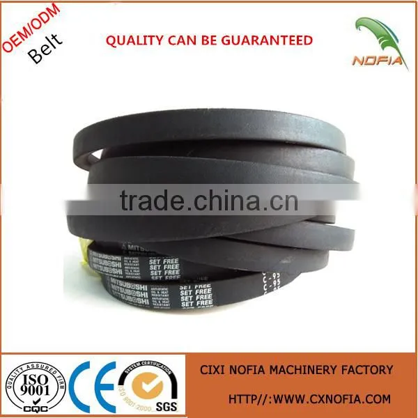 Hot Sale XPC 3550 V-belt From China Supplier photo-6