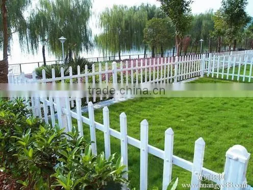 Customizable Commercial Garden Fence photo-3