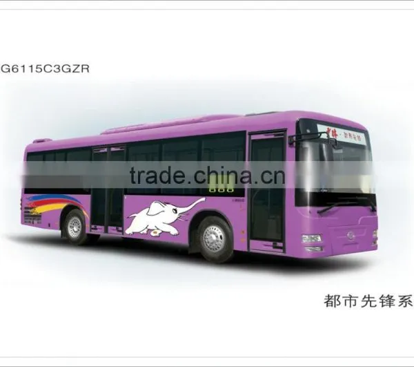 11m 37 Seats Shaolin Inter City Bus / Minibus for Sale photo-5