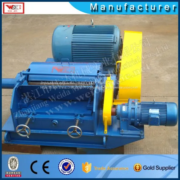 Tire Shredder SVR10,SVR20,RSS3,SVR3L photo-5