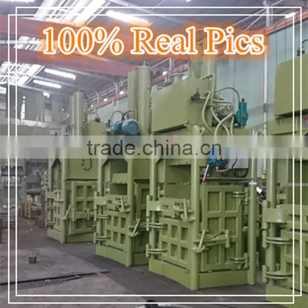 YJ-250 Factory Price Heavy Vertical Scrap Copper Wire Baler photo-6