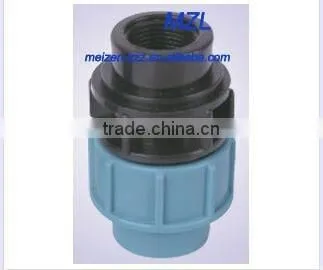 High Pressure PP Compression Fittings photo-2