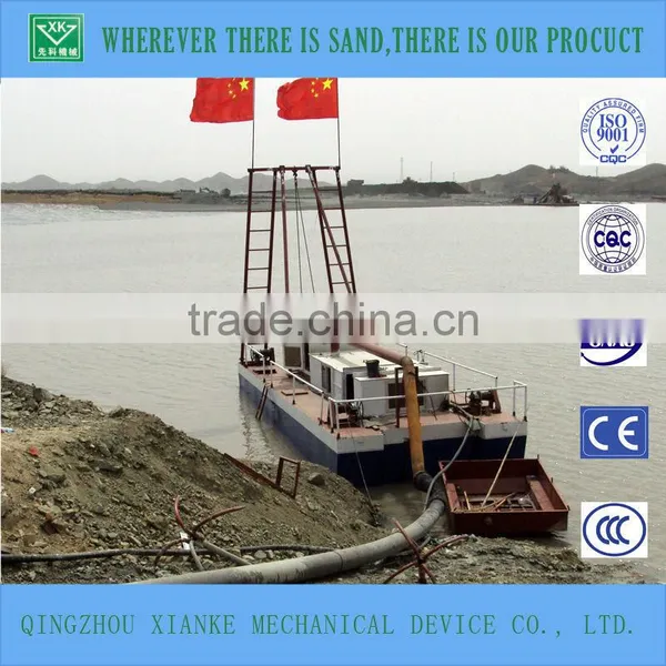 Lake and River Dredger Ships photo-2