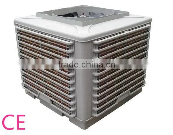 Farm Industry, Low Noise, High Speed Wet Curtain Air Cooler Cooling Fan, Ventilation Fan photo-2
