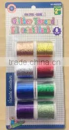 Colorful Type Metallic Yarn For Embroidery,Metallic Yarn photo-2