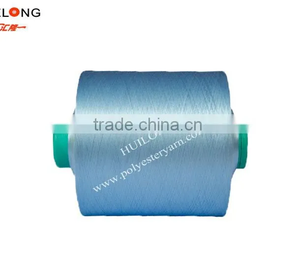 100 Polyester Draw Textured Yarn DTY Non or High Intermingle photo-2