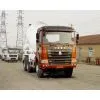 Concrete Mixer Truck