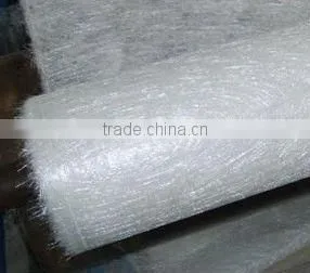 mat emulsion fiberglass chopped strand mat