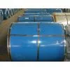 Color Coated Steel Coils /