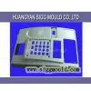 Custom Plastic Part Mould