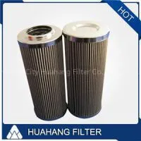 Taisei Kogyo Oil Filter Element