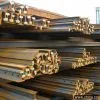 Sell Rails
