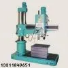 Radial Drilling Machine