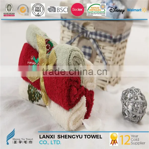 Bath Towel 100% Cotton