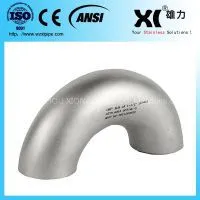 A403 WP347H Stainless Steel 180 Degree Elbow
