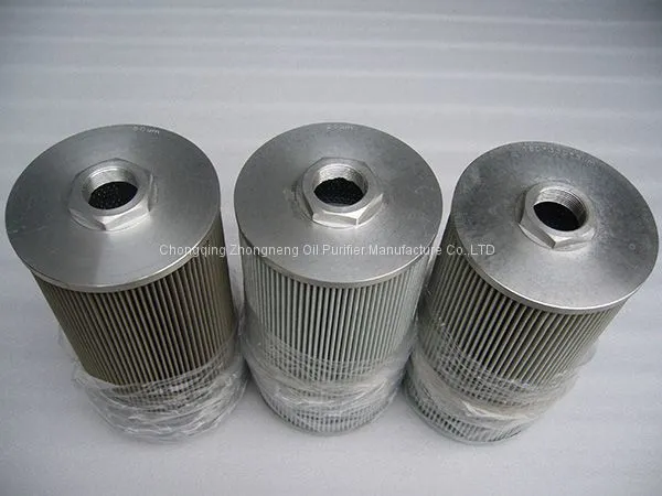 JL Portable Oil Purifier photo-3