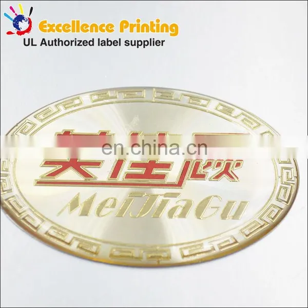 Colorful Self Adhesive 3d Epoxy Resin Dome Label photo-2