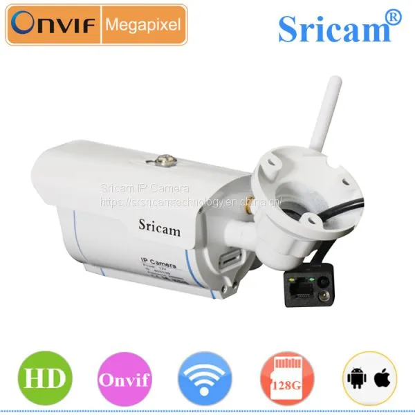 Onvif Sricam Outdoor Waterproof IP Camera 128G MicroSD Card Wireless Camera Plug & Play 720P H.264 CMOS Camera photo-3