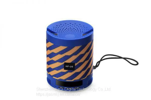 HF-U6 Cloth Art Wireless Bluetooth Speaker Portable Plug-in Card Display Subwoofer Mobile Phone Stand Gift Speaker Box photo-5