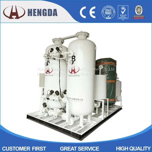 PSA Oxygen Generator for Medical and Industrial Use photo-5