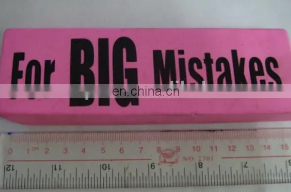 for Big Mistakes Eraser Giant Big Mistake Eraser Set Children Fancy High Quality Eraesr photo-2