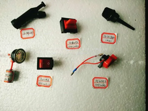 ON/OFF Switch of 950, Gasoline Generator Spare Parts photo-2