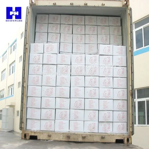 China Wholesale HALAL 99% Liquid Msg Monosodium Glutamate photo-4