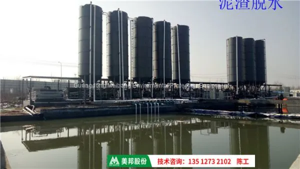 Belt Filter Press Machine for River Sludge Silt Dewatering photo-4