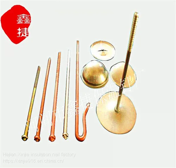 Marine Insulation Anti-corrosion Nails From Themarine Stores Customized Steel Insulation Nails for Cargo Ship photo-3