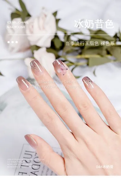 Nail Gels For Nail Industry Environmental Protection photo-3