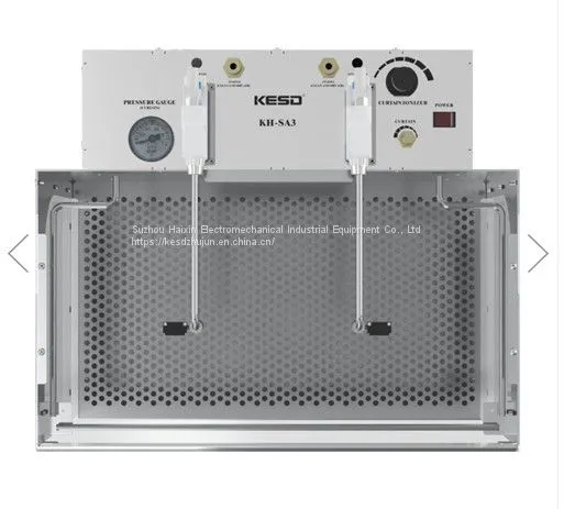 KH-SA3 Static Removal, Dust Removal, Dust Box photo-4