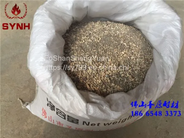 Foshan, Guangdong, China . Shengyuan Refractory Clay--high Aluminum Refractory Castables Spot Wholesale photo-4