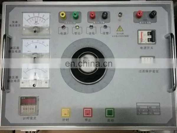 KZX05-HII Control Case Current and Voltage Adjustable photo-3