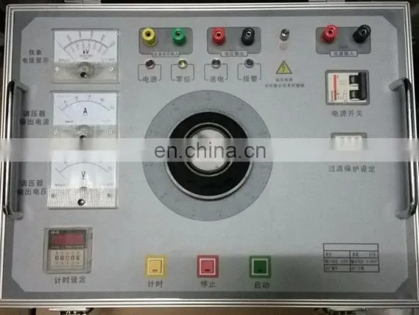 Adjustable Pressure Control Box photo-4