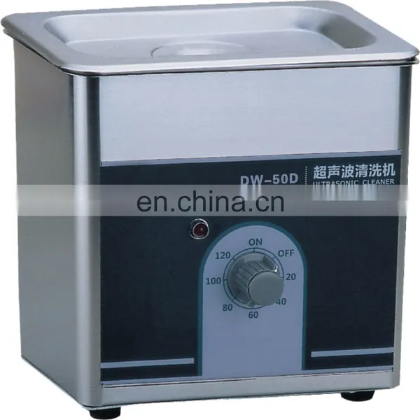 DW-50 Professional Digital Ultrasonic Cleaner photo-4